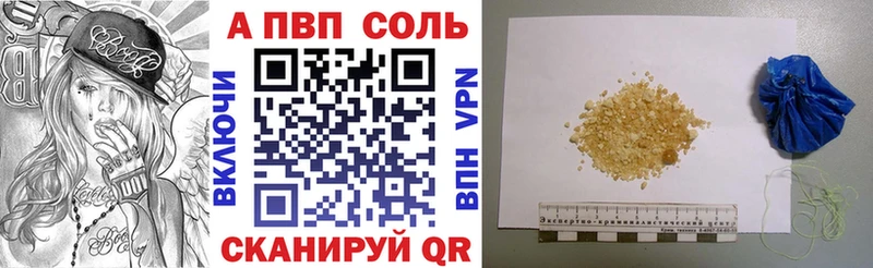  КОКАИН Бор