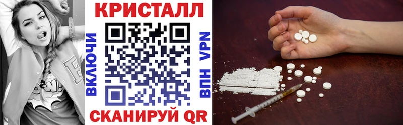 Купить закладки  Бор  Амфетамин Розовый 