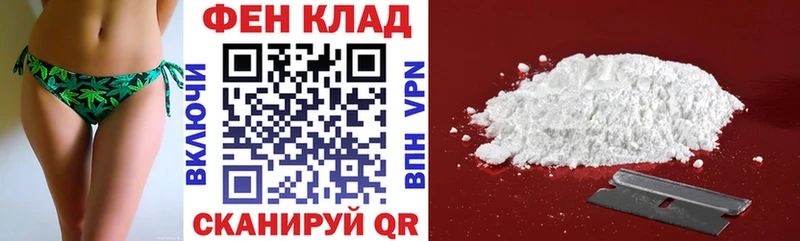 АМФЕТАМИН Розовый Бор