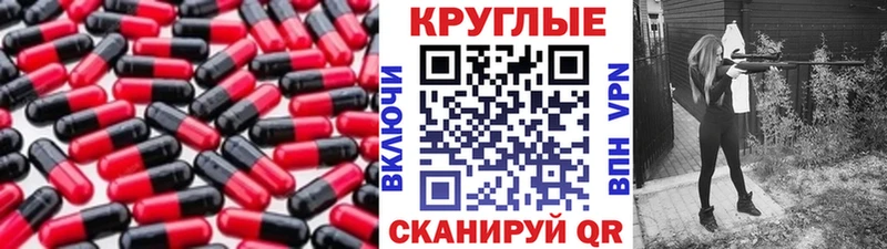 Купить закладки  Бор  ЭКСТАЗИ TESLA 