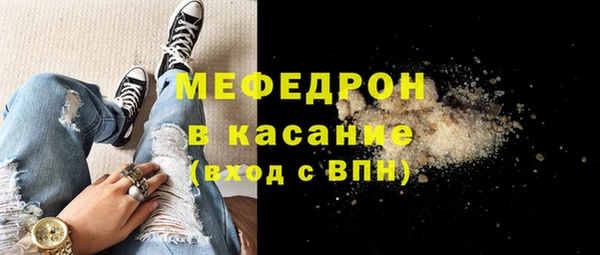 соль курить ск Карталы