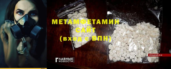 спайс Касимов
