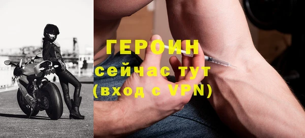 синтетический гашиш Карпинск