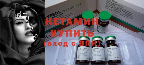 синтетический гашиш Карпинск