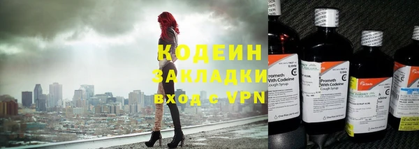 спайс Касимов