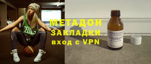 соль курить ск Карталы