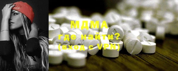 спайс Касимов