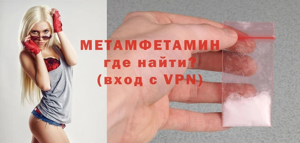 спайс Касимов