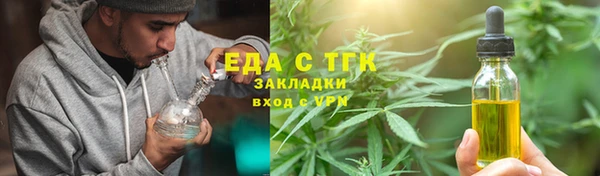 спайс Касимов