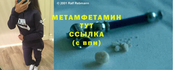спайс Касимов