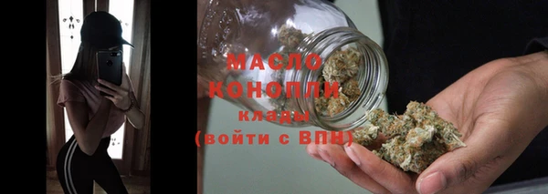 синтетический гашиш Карпинск