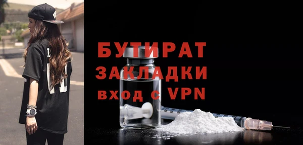 спайс Касимов