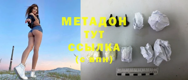 спайс Касимов