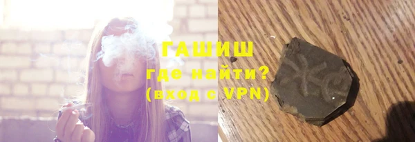соль курить ск Карталы