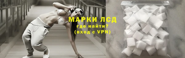 соль курить ск Карталы