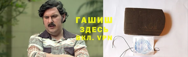 соль курить ск Карталы