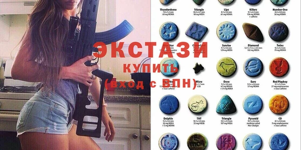 спайс Касимов