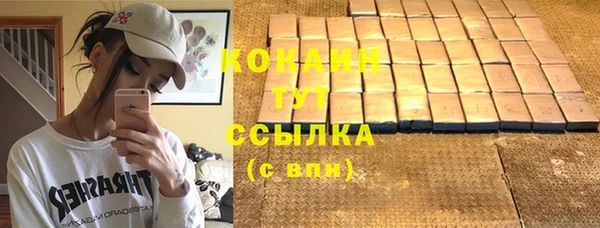 синтетический гашиш Карпинск