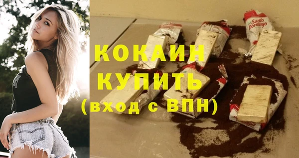 спайс Касимов