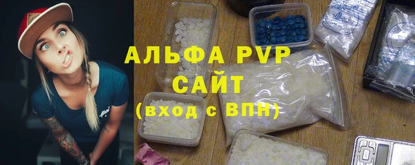 синтетический гашиш Карпинск