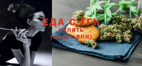 синтетический гашиш Карпинск