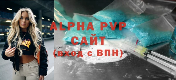соль курить ск Карталы