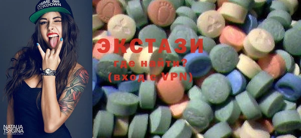 синтетический гашиш Карпинск