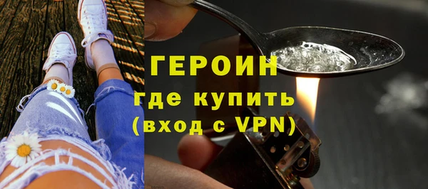 соль курить ск Карталы