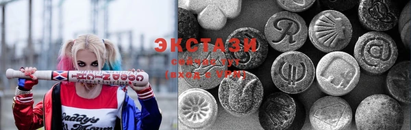 синтетический гашиш Карпинск