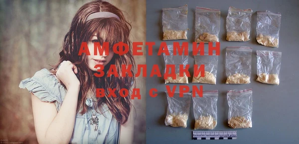 спайс Касимов