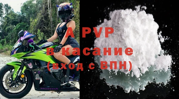 спайс Касимов