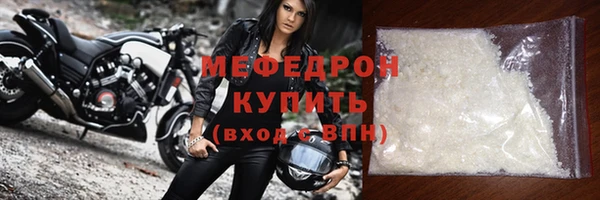 спайс Касимов