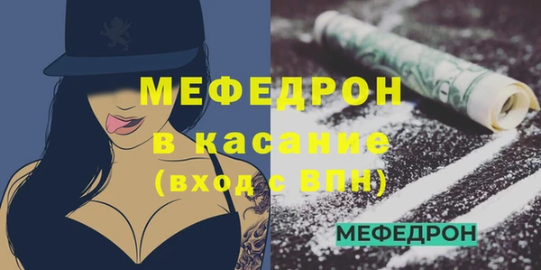 спайс Касимов