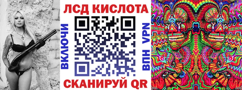 Купить  Бор  Марки N-bome 1500мкг 