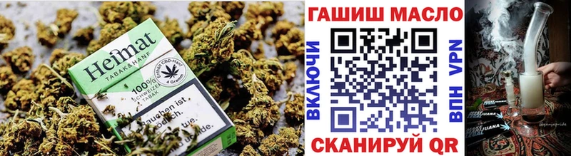 ТГК Wax Бор